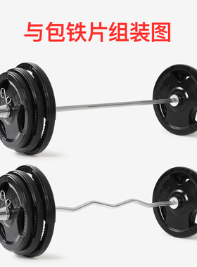 健身房杠铃杆曲奥杆20KnG家用直杠杆大孔1.2m1.5m1.8m2.2m举重器