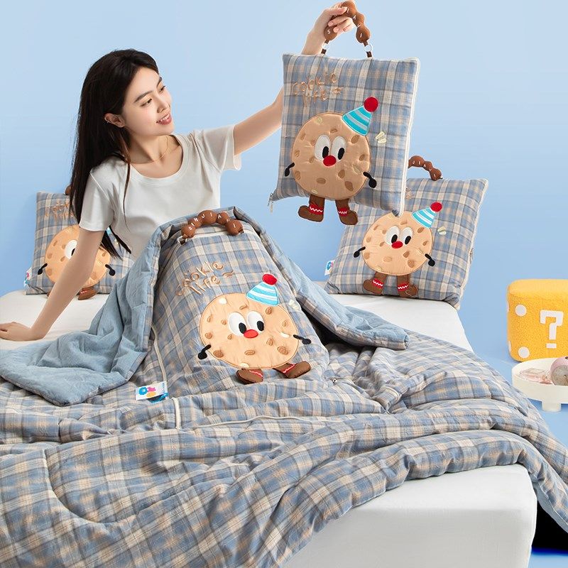 全棉抱枕被子两用手提式二合v一汽车载靠枕头办公室午睡毯子空调,居家布艺,抱枕被,淘宝优惠券,粉丝福利购,淘宝优惠卷