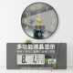 夜光钟表挂钟静音客厅田园风景时尚 简约K石英钟挂墙挂表家用时钟