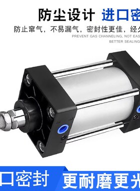 金龙发KLH标准气缸KSC32/40/50/63/80/100-25-50-75-100-X150-200