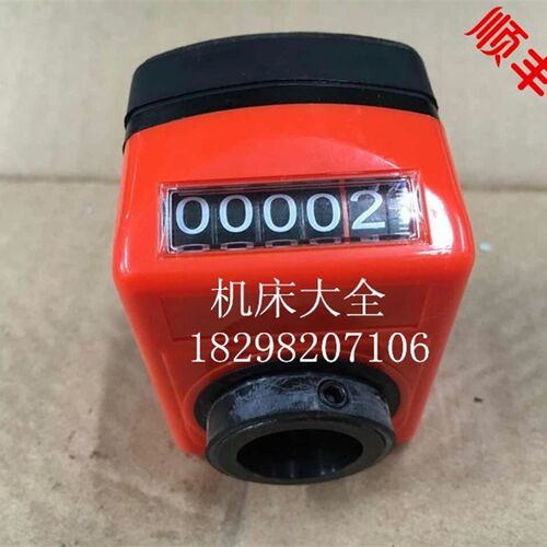 折弯机后挡料计数器 p机械计数器 显数器 剪板机显数器包邮 西元