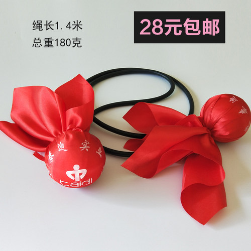 中老年人b泰迪牌无极健身球双球头甩甩球太极球长款广场舞比赛轻