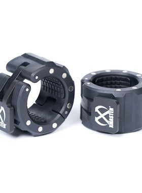 XMASTER杠铃卡扣快速便y捷磁吸卡扣铝卡簧锁竞赛卡头纯钢锁扣