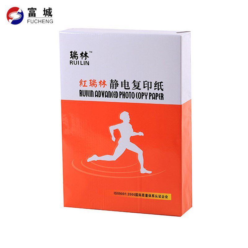包邮红瑞林A4纸打印白纸80Gt 5000张 a3打印复印纸80g a5打印用纸