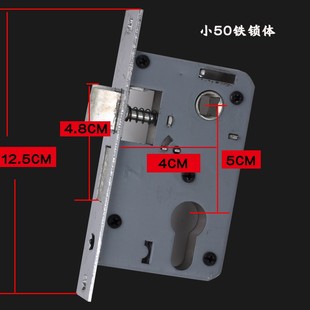 门锁把手b 配件 手柄 门锁室内 卧室面板孔距180mm 锁体 木门