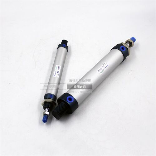 铝合金迷你气缸MAL40*25X50/75/w100/125/150/20/3/400-S-CA/U带