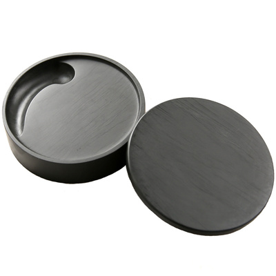 古德笔庄太极砚墨盒水波纹砚x台带盖歙县书法用品5寸墨池文房四宝