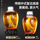 泡酒玻璃瓶带龙h头密封加厚家用20斤10斤酒瓶泡酒专用酒坛子泡酒