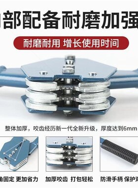 手动打包机PET塑钢带拉紧器捆扎机打包带打包钳1T608打包扣专用