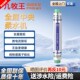 德国中央柔水器软水器10T大流量阻垢净水机软水机全W屋前置过滤器