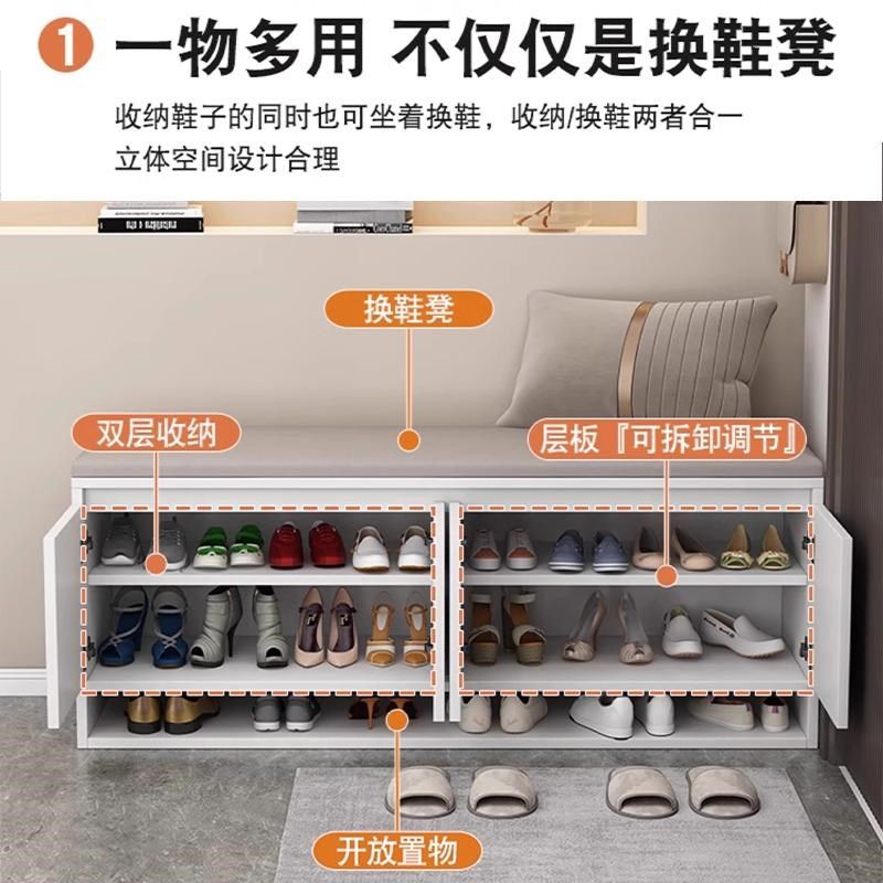 入户换鞋凳轻奢家用门口可坐鞋柜坐凳一体玄关实R木储物软包穿鞋,住宅家具,换鞋凳,淘宝优惠券,粉丝福利购,淘宝优惠卷