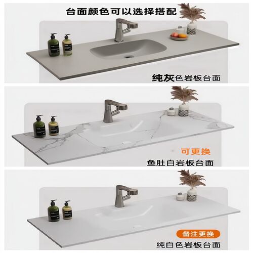 现代轻奢滚筒洗衣机洗手台浴室柜组合蜂窝L铝卫生间阳台洗漱台盆