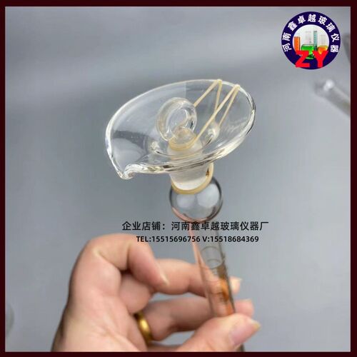 玻璃净含量标准器量体酒厂专用精密刻度量筒定量L提50ml分度0.1ml