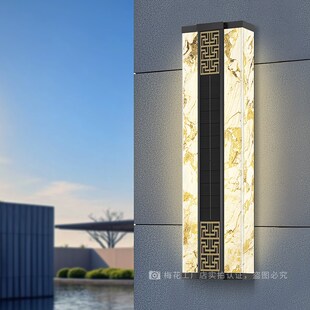 户外壁灯防e水别墅庭院灯围墙外墙走廊过道花园露台大门两侧柱子