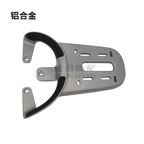 适用台铃V6PLUS国标电动车后支架尾箱架XT1L-后备箱Y货尾架后支架