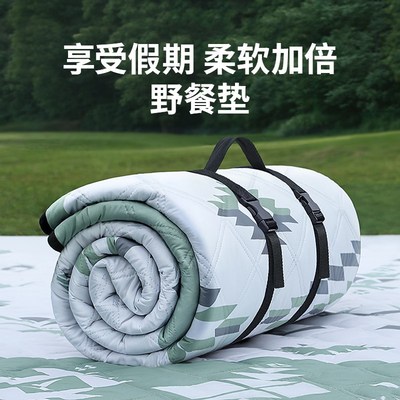 HOUYA超声波野餐垫可机洗加厚防水防潮垫春游野餐户外.帐篷野营地