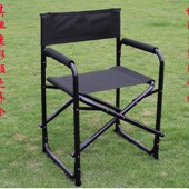 加厚黑色导d演椅便携式 折叠椅牛津布作训折叠式 手提户外凳椅布椅