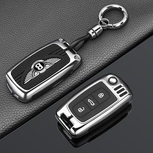 专用于宾利飞驰钥匙套老款欧陆GT汽车慕J尚添越高档保护壳锁匙包