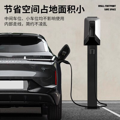 领克Z10 01 05 06 07 08 09EM-P电箱立柱充电桩U配电箱保护箱防水
