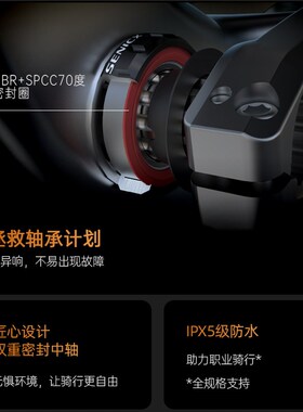 FACTOR 大g鹅非对称 BBright陶瓷中轴转24 DUB公路车77 bb79五通