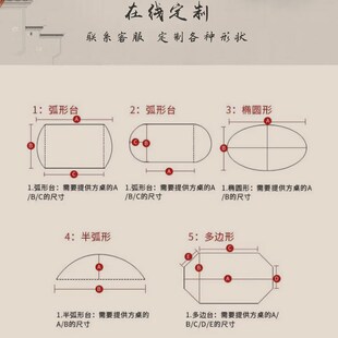 麻将桌桌布垫子中k式正方形四方八仙桌桌面保护垫静音搓麻打牌桌