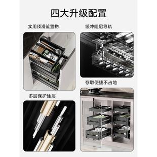 小尺寸40曦碗架双层极窄碟调料 威2金铝合拉篮厨房橱柜抽屉式