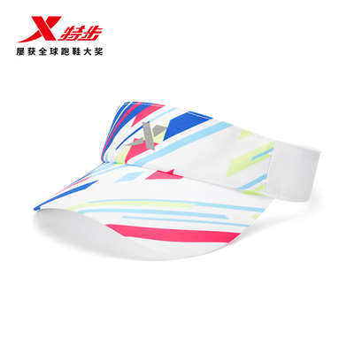 特步160X5马拉松空顶帽