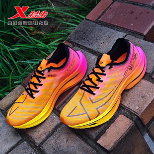 特步跑鞋160x5.0碳板竞速跑鞋马拉松竞速跑步鞋男女鞋运动集训鞋