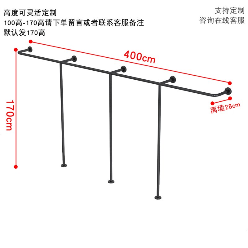 速发直装店上墙壁挂展示架落地挂杆服衣架装店专用黑色货架侧挂衣