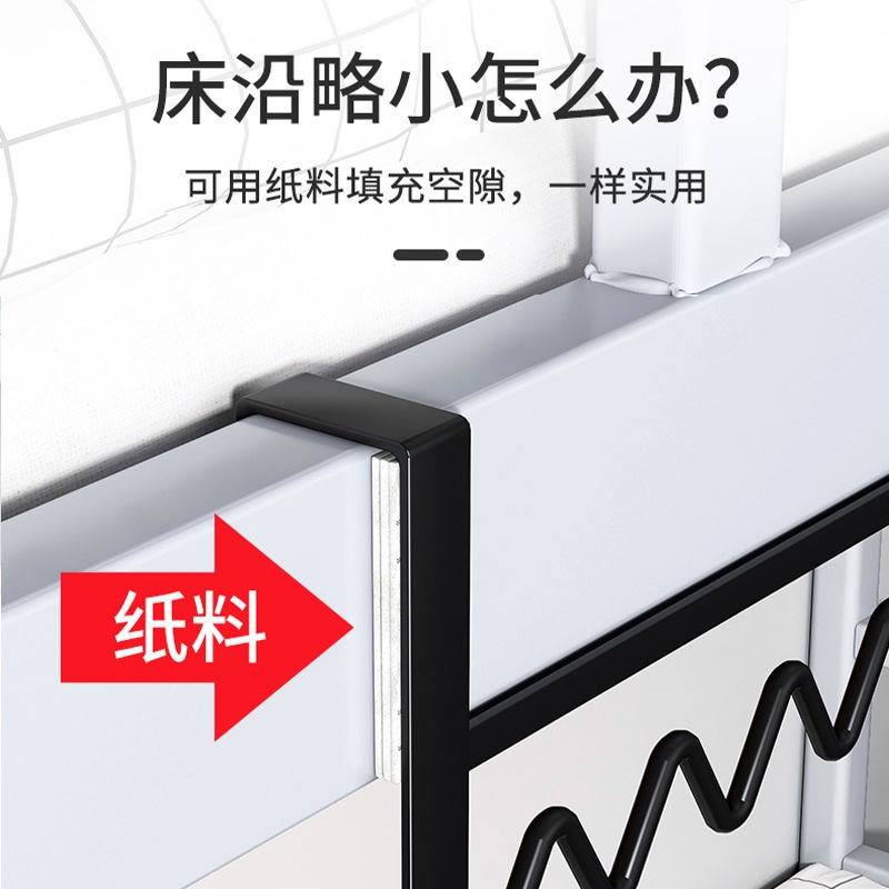 速发边免生床大挂衣架挂钩学打孔寝室床头上下铺挂钩衣服宿舍收纳