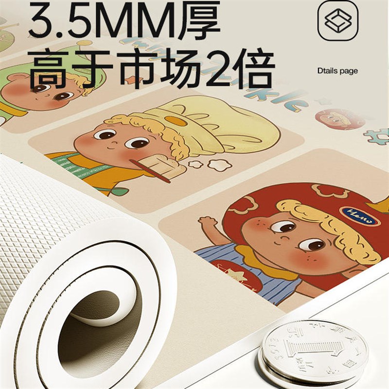 速发.5mm书桌垫护眼护腕防笔迹学生桌布学习桌垫写字台桌面垫