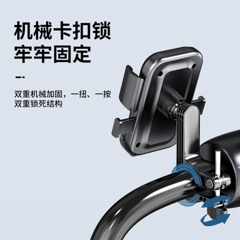 速发新疆包邮电动车手机机支架摩托车电瓶自行车导航防震外卖骑手