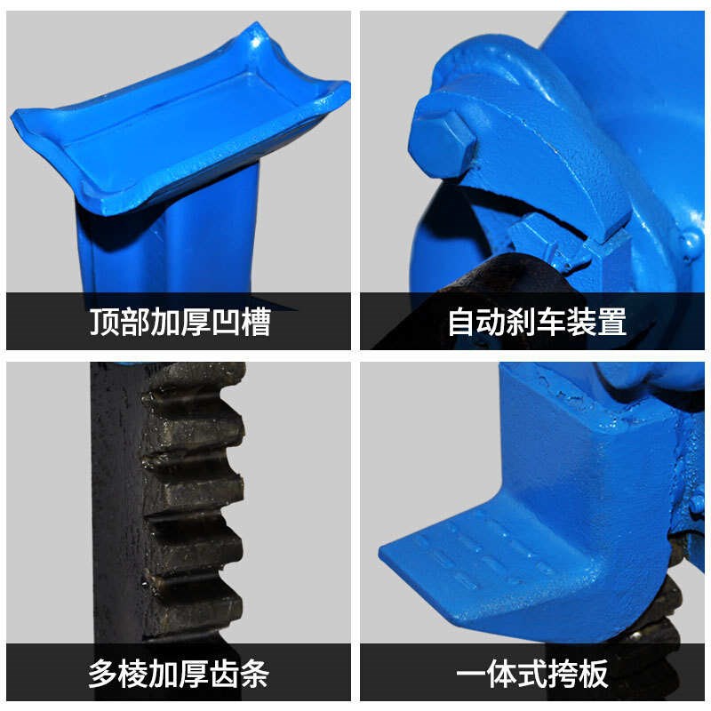 速发l515t20t0吨手动式1道齿条械机顶知千斤顶跨吨行起机手摇