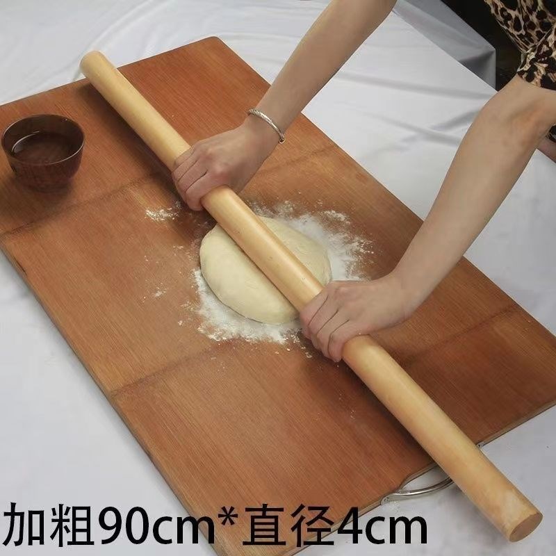 速发号饼丈家用实木压面棍大赶做面厨房烘焙工具槐木擀面棒1米擀