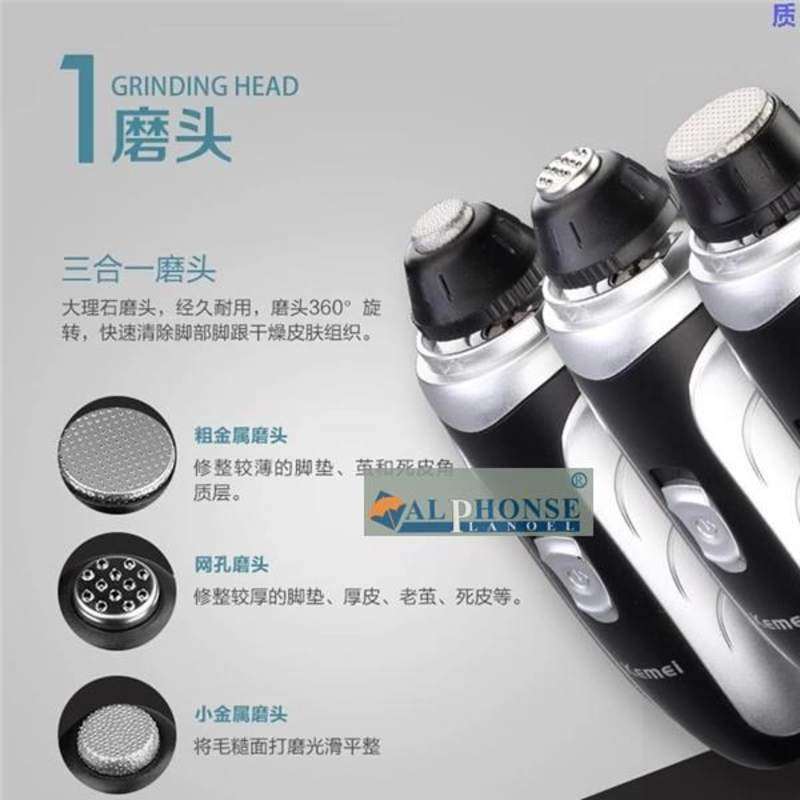 现货速发茧修脚器磨脚皮修足器手电动修脚器