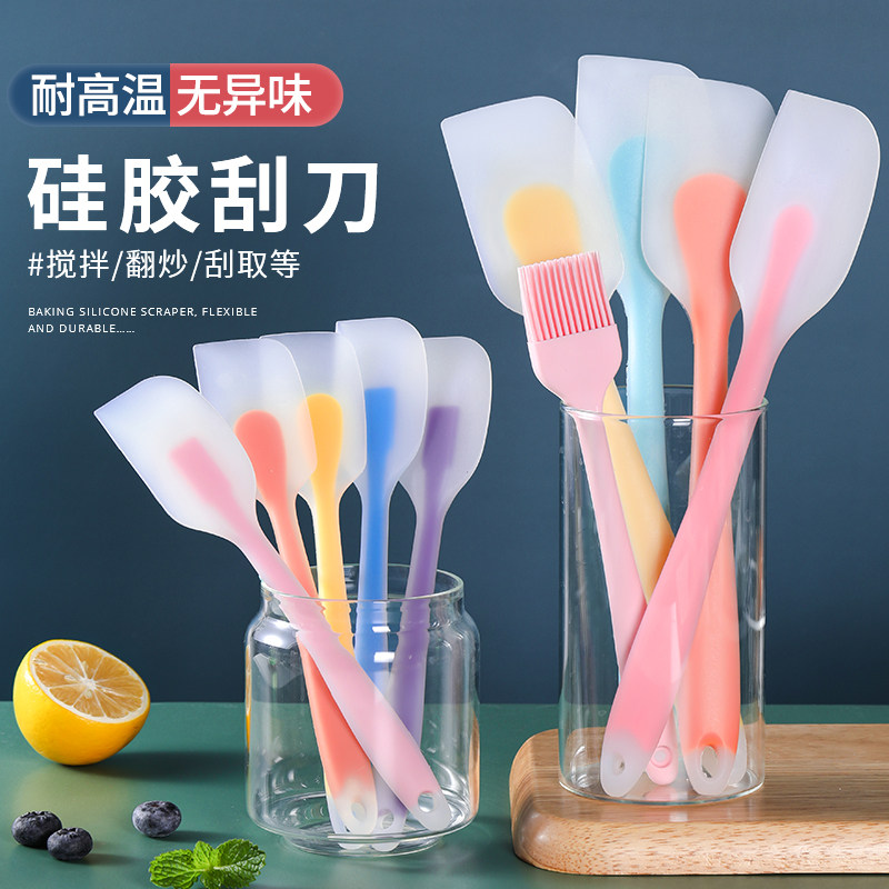 速发高胶刮刀一体式刮板大号软铲子蛋糕奶油抹刀烘硅温级耐焙工具