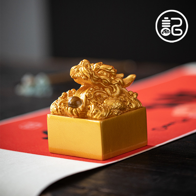 速发记今朝《龙印》变色茶宠养件精品可摆趣味茶玩茶盘茶几装饰工