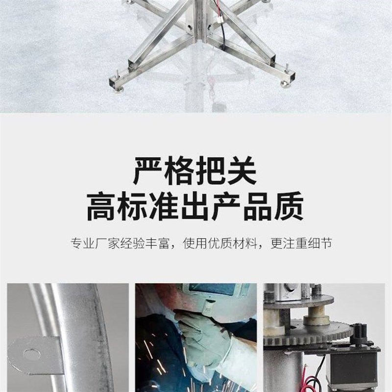 速发新品落地钢架热卖自动电动餐桌遥控转盘饭店酒店模型展台展示