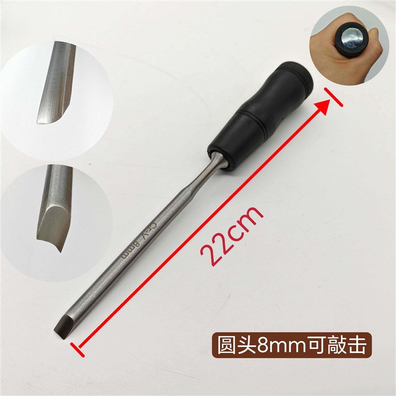 速发电曳引轮油泥洁清理工具铲刀 钢丝绳槽清轮槽限速器 轮去除梯