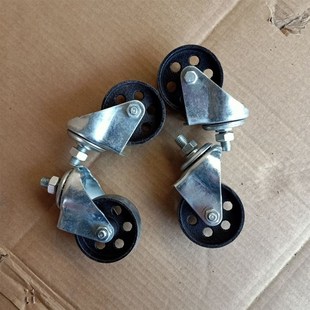 速发变速箱托架轮子 波箱顶向轮 变速箱托架配件轮子 高位运送器