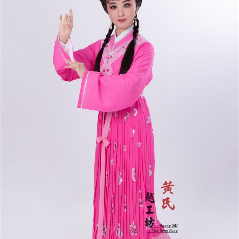 速发装陈戏曲越剧服装花中君子古三两姐弟分别小旦服装丫鬟村姑衣