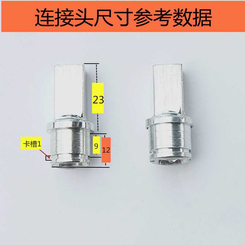 速发门锁把手房门拉手五簧执手卫生间分体螺丝卡内连接头室金配件