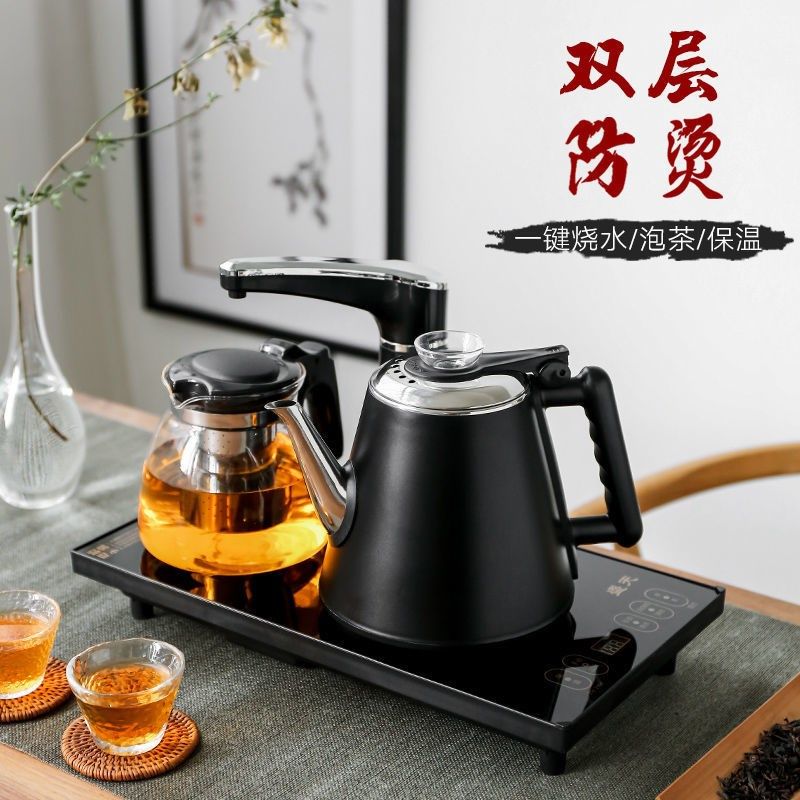 速发全壶家用泡茶电热水壶自一上水抽水壶茶台动体茶具套装茶自动