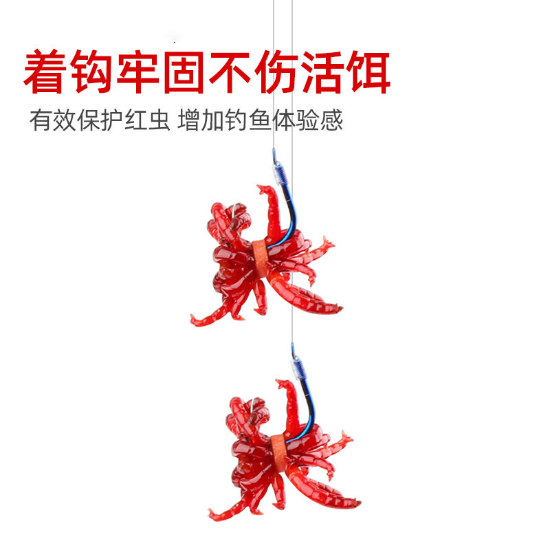 速发强磁自动不锈钢红虫枪上饵器皮筋蚯蚓活饵快速上钩多功能挂饵
