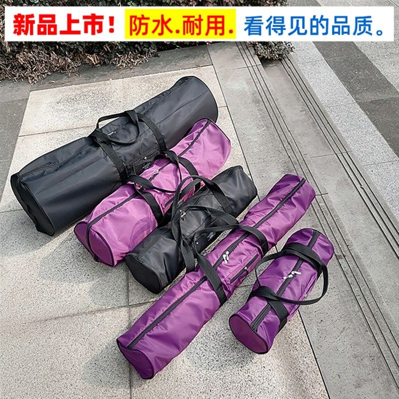 速发渔具包钓鱼伞收纳袋袋折叠椅包厚水加竿路亚防包多功能大容量