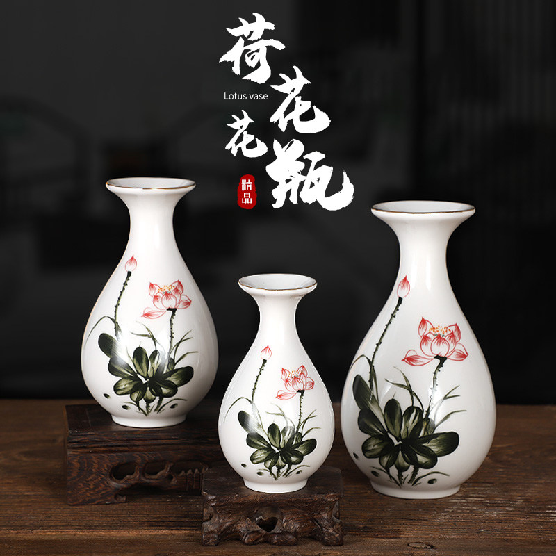 速发纯手工小绘荷花瓶佛前供花瓶陶佛观音彩号瓷瓶客厅插花瓶摆件