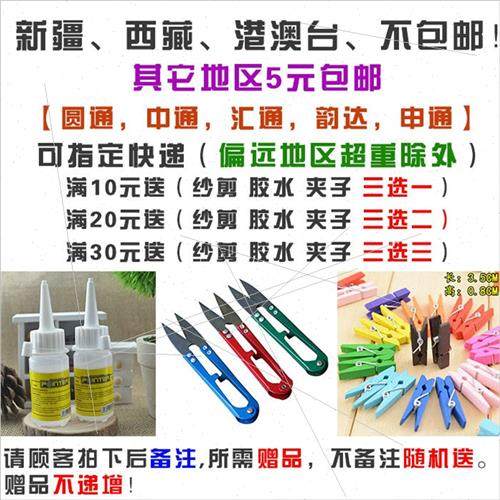 速发软装饰粗细百搭缠绕瓶罐手工编织圆麻绳相片装饰品黄麻神新款