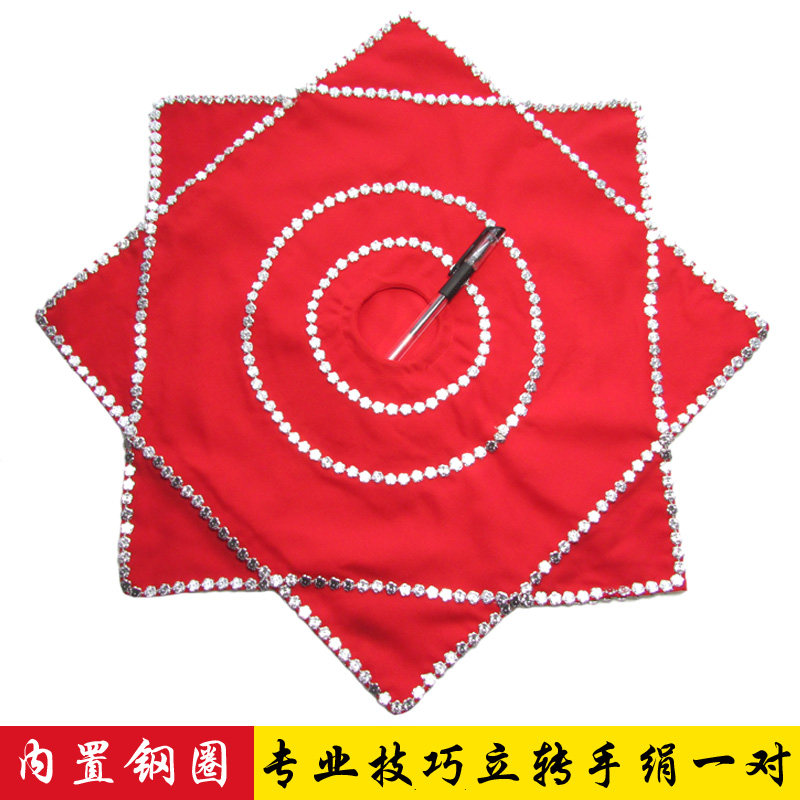 速发专北考级麻纱东业秧歌舞蹈手绢花二人转无缝圈钢立转八角巾一