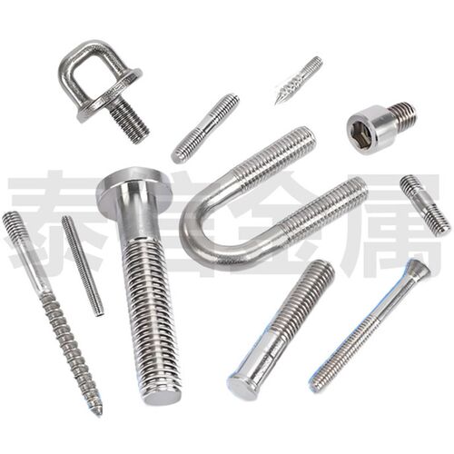 速发04/6L/0S/2205/04L/2507不锈钢各种螺丝螺栓螺柱杆牙条
