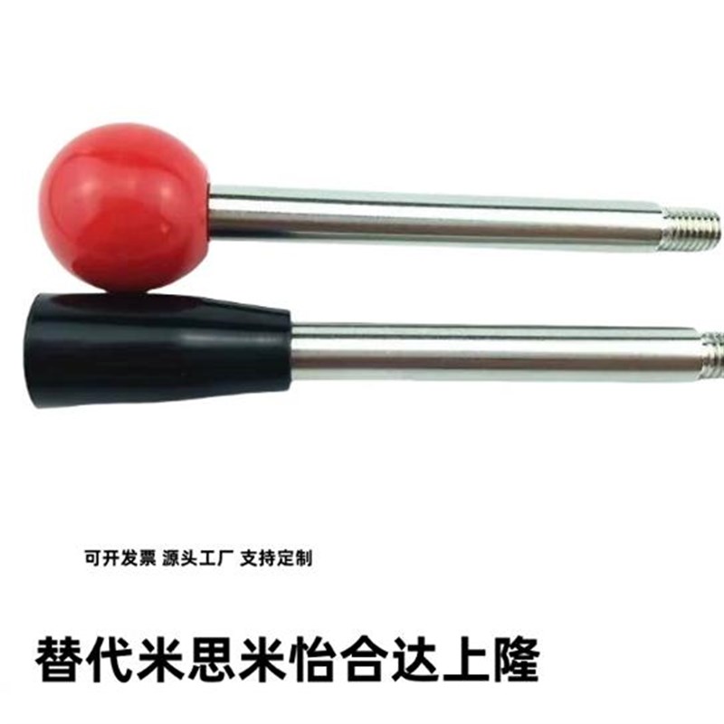 速发杆HAC0/06-M6M8M10M12-L6L80L100L125L160L200-E/F E